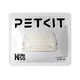 PETKIT Haustier-Geruchsbeseitiger N50 2.0