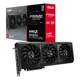 ASUS PRIME Radeon RX 9070 GRE PRIME-RX9070GRE-O12G 12GB DDR6 Grafikkarte, HDMI/DP