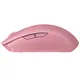 RAZER Orochi V2 HyperSpeed (2026) Gaming-Maus Quartz-/Rosa, kabellos, Bluetooth, 2.4 Ghz Empfänger, bis zu 1100 Stunden Batterielaufzeit