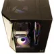 Captiva PC Advanced Gaming R92-486 Ryzen 5 5500 16GB/500GB SSD RTX 5060 Win11