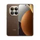Xiaomi Redmi Note 15 Pro+ 5G 8/256GB Dual-SIM Smartphone mocha brown