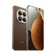 Xiaomi Redmi Note 15 Pro+ 5G 8/256GB Dual-SIM Smartphone mocha brown