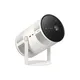 Samsung The Freestyle+ - AI Smart Projektor (2026)