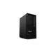 Lenovo ThinkStation P2 Tower G2 Core Ultra 7 265 32GB/512GB NVIDIA RTX A1000 Win 11 Pro 30JQ00BPGE