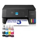 EPSON EcoTank ET-2920 Multifunktionsdrucker Scanner Kopierer WLAN 20€ Cashback