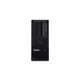 Lenovo ThinkStation P3 Tower G2 Core Ultra 7 270K Plus 32GB/512GB RTX A1000 Win11 Pro 30HT00E4GE