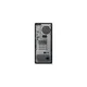 Lenovo ThinkStation P3 Tower G2 Core Ultra 7 270K Plus 32GB/512GB RTX A1000 Win11 Pro 30HT00E4GE