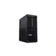Lenovo ThinkStation P3 Tower G2 Core Ultra 7 270K Plus 32GB/512GB RTX A1000 Win11 Pro 30HT00E4GE