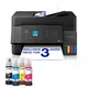 EPSON EcoTank ET-4900 Multifunktionsdrucker Scanner Kopierer Fax LAN WLAN 60€ Cashback