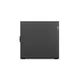 Lenovo ThinkStation P5 Tower G2 Xeon 636 64GB/1TB NVIDIA RTX PRO 4000 Win 11 Pro 30KB0027GE