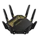 ASUS ROG Rapture GT-BE98 Quad-Band WiFi 7 Gaming Router 20 Jahre ROG Jubiläumsedition