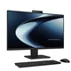 ASUS ExpertCenter P4 P470VAK-BPE628X 27"FHD Core 5 210H 16GB/512GB Win11 Pro