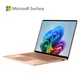 Microsoft Surface Laptop (8.Edition) 13,8" Touch Dune Snapdragon X2 Elite 16GB/512GB SSD Win11 EP2-61425
