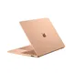 Microsoft Surface Laptop (8.Edition) 13,8" Touch Dune Snapdragon X2 Elite 16GB/512GB SSD Win11 EP2-61425