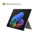 Microsoft Surface Pro 13" (12. Edition) Touch Platin Snapdragon X2 Plus 16GB/256GB SSD Win11 EP2-66388 inkl. MS Pro Flex Keyboard schwarz