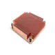 Dynatron Inter-Tech Q-1 CPU-Kühler, passiv, Für Intel® Sockel 1851 /1700
