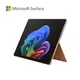 Microsoft Surface Pro 13" (12. Edition) Touch Dune Snapdragon X2 Elite 16GB/512GB SSD Win11 EP2-65180 inkl. MS Pro Flex Keyboard schwarz
