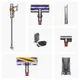 Dyson V12 Detect Slim Absolute Nickel Satin Gelb/ Glanz Nickel