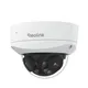 Reolink Duo Series P757 PCDUOB8K02 16MP Dual-Objektiv PoE Überwachungskamera | 180° Panorama | KI-Erkennung | ColorX Nachtsicht