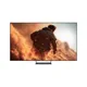 Sony BRAVIA 7 II K85XR75M2PB 85 Zoll True RGB 4K Smart TV