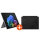 Microsoft Surface Pro 13" (12. Edition) Touch Platin Snapdragon X2 Elite 16GB/1TB SSD Win11 EP2-65068 inkl. MS Pro Keyboard mit Copilot-Taste schwarz
