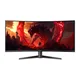 Acer Nitro XZ403CKRbmiiphuzx 39,7 Zoll WUHD Curved VA 21:9 360 Hz Monitor DP/HDMI