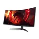 Acer Nitro XZ403CKRbmiiphuzx 39,7 Zoll WUHD Curved VA 21:9 360 Hz Monitor DP/HDMI