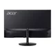 Acer SH272UG0bmiphux 27 Zoll WQHD 16:9 120 Hz Gaming Monitor