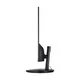 Acer SH272UG0bmiphux 27 Zoll WQHD 16:9 120 Hz Gaming Monitor