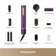 Dreame Airstyle Pro Haartrockner purple