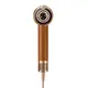 Dreame Miracle Pro Haartrockner gold
