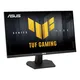 ASUS TUF VG249QM5F 23.8 Zoll Full HD IPS LED 16:9 240 Hz Gaming Monitor