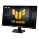 ASUS TUF VG27AQME5F 27 Zoll WQHD Fast IPS LED 16:9 255 Hz Gaming Monitor