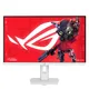 ASUS ROG Strix XG27ACSR-W 27 Zoll WQHD IPS LED 16:9 220 Hz Monitor