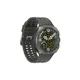 Samsung Galaxy Watch Ultra2 SM-L715 47mm Titanium Silver