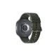Samsung Galaxy Watch9 SM-L340 44mm Silver
