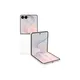 Samsung GALAXY Z Flip8 Smartphone Cream 12GB/256GB Dual-SIM Android 17