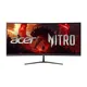 Acer Nitro ED340CURJ0bmiipx 34 Zoll UWQHD 21:9 120 Hz Curved Gaming Monitor