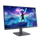 Lenovo LOQ 27Q-10 27" Gaming Monitor 180 Hz 16:9 DP/HDMI 180 Hz
