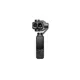 DJI Osmo Pocket 4P Standard Combo