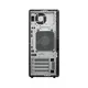 HP Z2 Tower G1i A40MMET Core Ultra 7 265 32GB/1TB SSD Win11 Pro