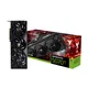 GAINWARD GeForce RTX 5070 Ti Phoenix S 16GB GDDR7 Grafikkarte HDMI/3xDP