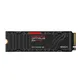 SANDISK Optimus GX PRO 850X NVMe SSD mit Kühlkörper 2TB