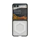 UAG Urban Armor Gear Mouve Case mit Magnet-Modul Samsung Galaxy Z Flip8 Ice (transparent)/schwarz