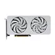 PALIT GeForce RTX 5060 Ti White OC Grafikkarte 16 GB