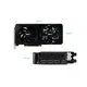 PALIT GeForce RTX 5060 Ti Dual OC Grafikkarte 8 GB