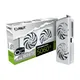 PALIT GeForce RTX 5060 Ti White OC Grafikkarte 16 GB