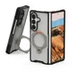 UAG Urban Armor Gear Mouve XTE 360 Kickstand Case mit Magnet-Modul Samsung Galaxy Z Fold8 Ultra ice (transparent)