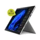Refurbished: Microsoft Surface Pro 7 silber i5 16GB/256GB SSD 12" 2in1 Win11 Pro (2.Wahl)