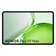 HONOR Pad X9 Max magicOS Tablet 13 Zoll WiFi 128 GB Grau